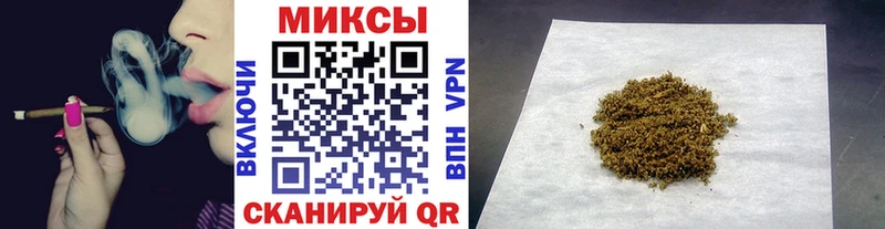 БУТИРАТ жидкий экстази  Усть-Джегута 