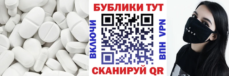 Экстази 280 MDMA  Усть-Джегута 