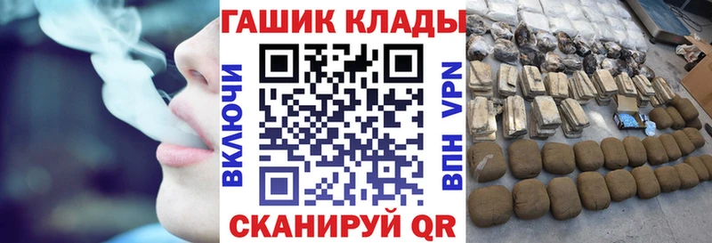ГАШ Изолятор  Усть-Джегута 