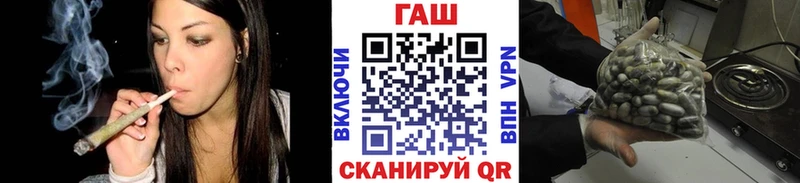 Гашиш убойный Усть-Джегута