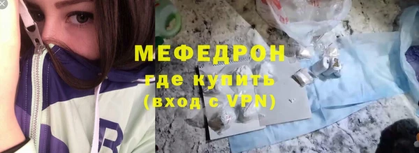 дурь Балабаново