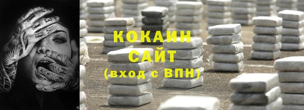 дурь Баксан