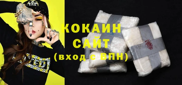 дурь Баксан