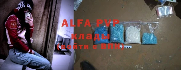 дурь Баксан