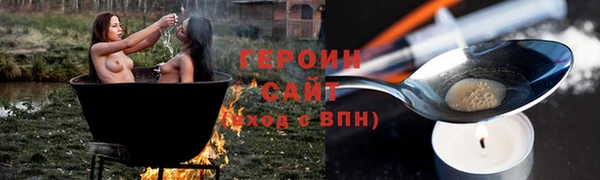 дурь Баксан