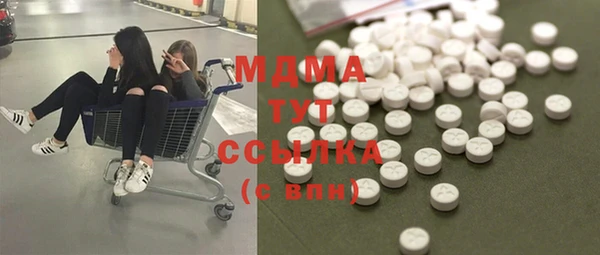 дурь Баксан