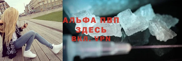 дурь Балабаново