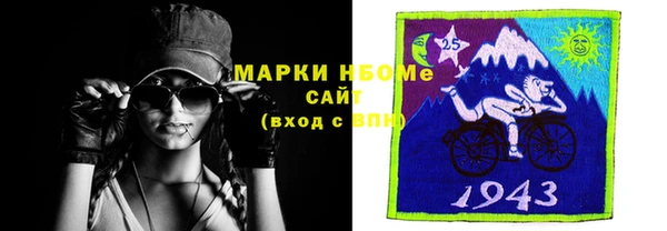 героин Балахна