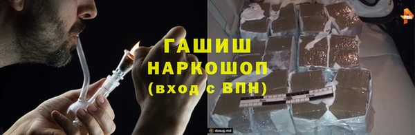 дурь Баксан
