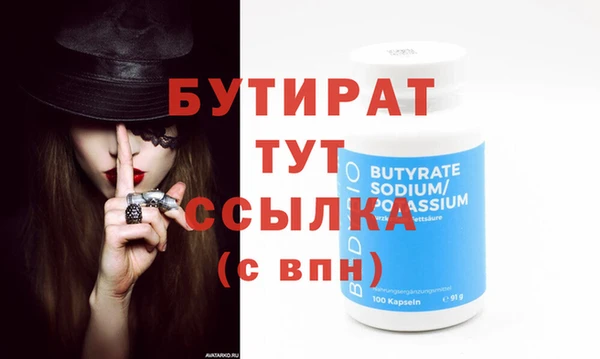 дурь Балабаново