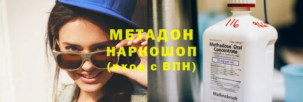 дурь Балабаново