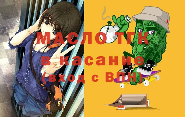 дурь Баксан