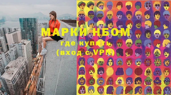 дурь Балабаново