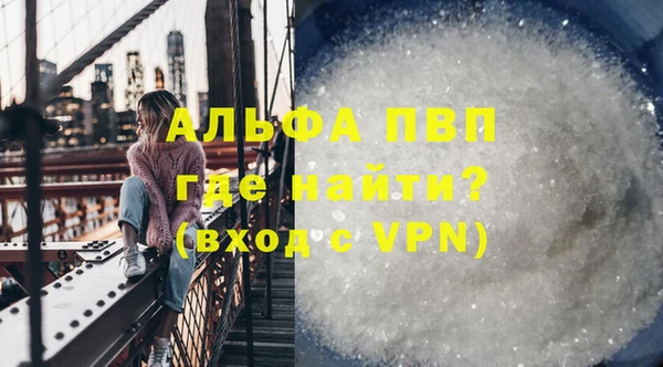 дурь Балабаново