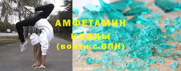 прущий лед Щигры