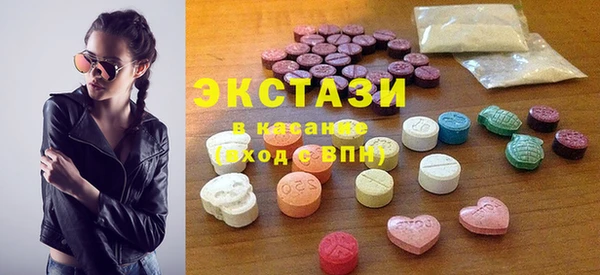 дурь Балабаново