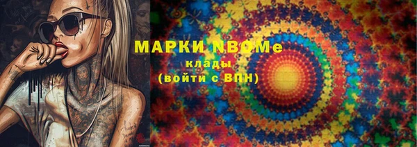 дурь Баксан