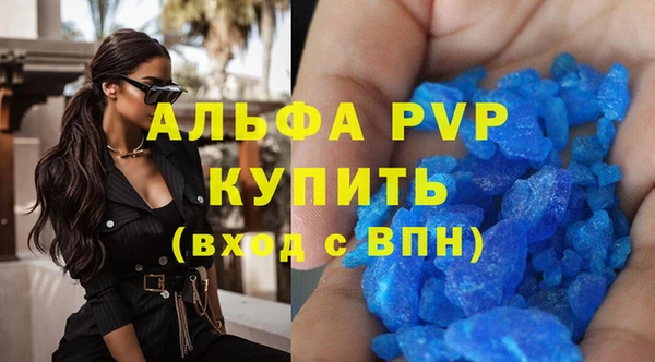 дурь Баксан