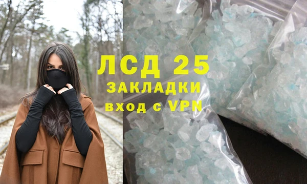 дурь Баксан