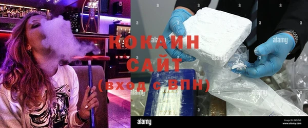 героин Балахна