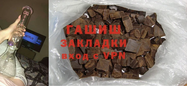дурь Баксан