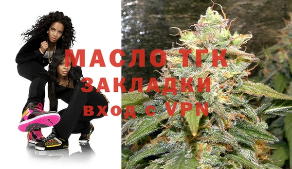 дурь Балабаново