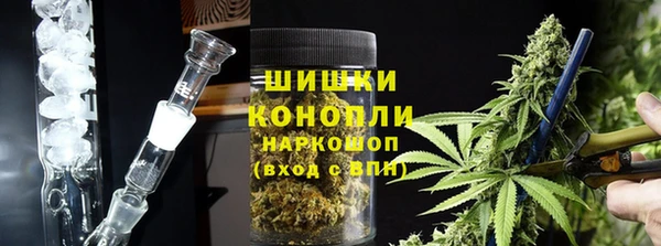 дурь Баксан