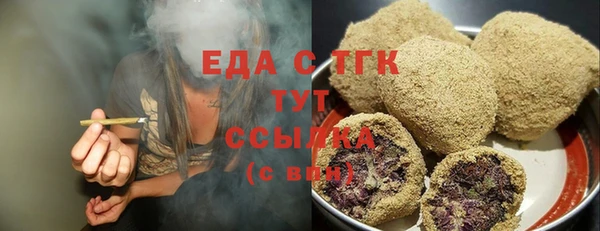 дурь Балабаново