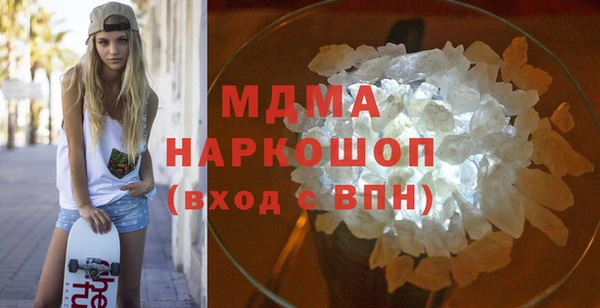 героин Балахна