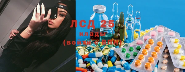 героин Балахна