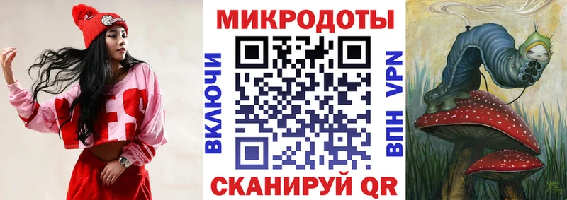 даркнет сайт  Усть-Джегута  Псилоцибиновые грибы Magic Shrooms 