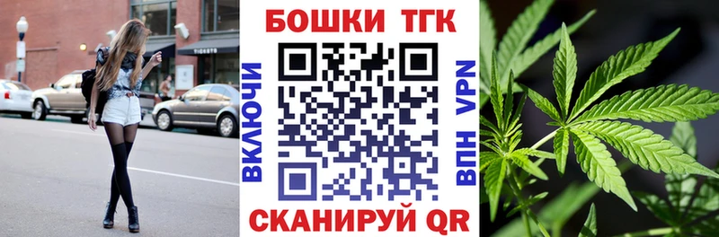 Марихуана гибрид  Усть-Джегута 